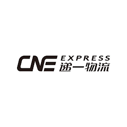 CNE EXPRESS