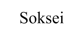 SOKSEI