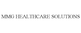 MMG HEALTHCARE SOLUTIONS