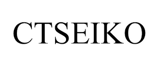 CTSEIKO