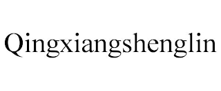 QINGXIANGSHENGLIN