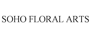 SOHO FLORAL ARTS