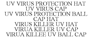 UV VIRUS PROTECTION HAT UV VIRUS CAP UV VIRUS PROTECTION BALL CAP HAT VIRUS KILLER UV HAT VIRUA KILLER UV CAP VIRUA KILLEE UV BALL CAP