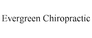 EVERGREEN CHIROPRACTIC