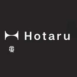 H HOTARU