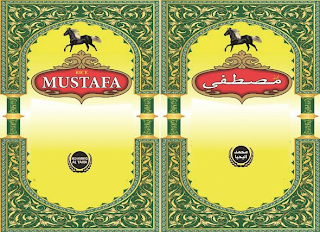 MUSTAFA