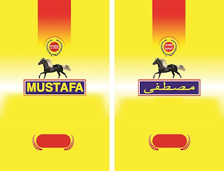 MUSTAFA