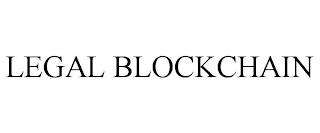 LEGAL BLOCKCHAIN