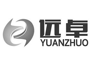 YUANZHUO