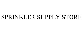 SPRINKLER SUPPLY STORE