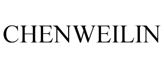 CHENWEILIN