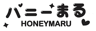 HONEYMARU