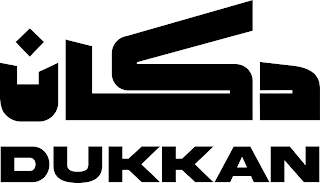DUKKAN