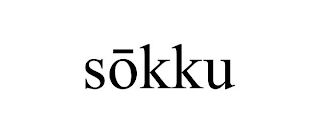 SOKKU