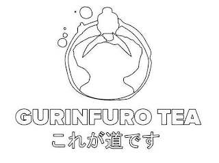 GURINFURO TEA