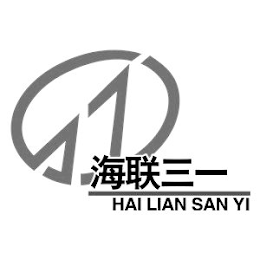 111 HAI LIAN SAN YI