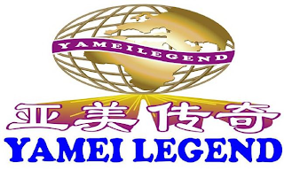 YAMEILEGEND YAMEI LEGEND