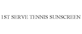 1ST SERVE TENNIS SUNSCREEN