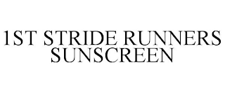 1ST STRIDE RUNNERS SUNSCREEN