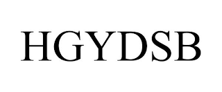 HGYDSB