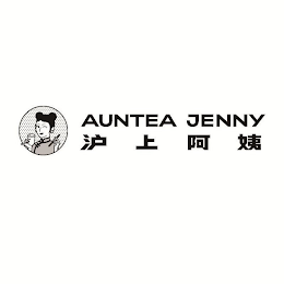 AUNTEA JENNY