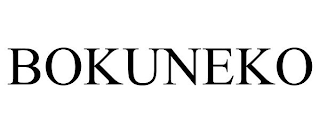 BOKUNEKO