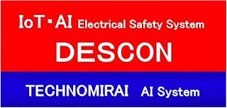 IOT - AI ELECTRICAL SAFETY SYSTEM DESCON TECHNOMIRAI AI SYSTEM