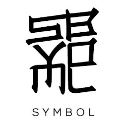 SYMBOL SYMBOL