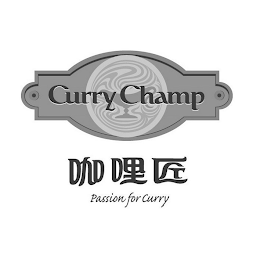 CURRY CHAMP PASSION FOR CURRY