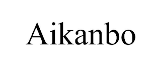 AIKANBO