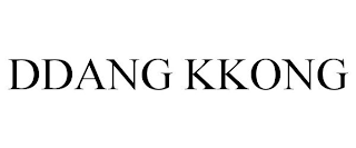 DDANG KKONG