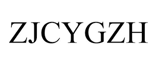 ZJCYGZH