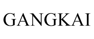 GANGKAI