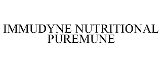 IMMUDYNE NUTRITIONAL PUREMUNE