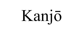 KANJO