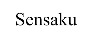 SENSAKU