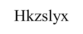 HKZSLYX