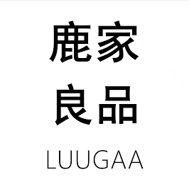 LUUGAA