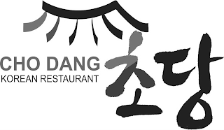 CHO DANG KOREAN RESTAURANT