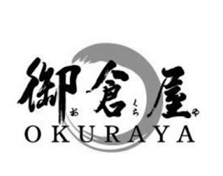 OKURAYA