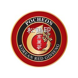 POCHEON KOREAN RED GINSENG