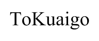 TOKUAIGO