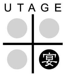 UTAGE