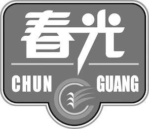 CHUN GUANG