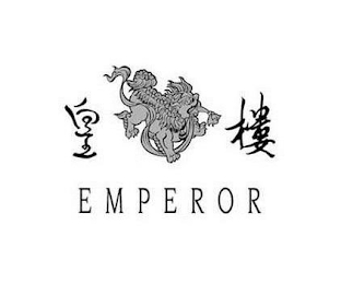 EMPEROR