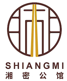 SHIANGMI