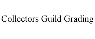 COLLECTORS GUILD GRADING