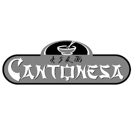 CANTONESA