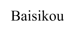 BAISIKOU