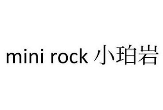 MINI ROCK